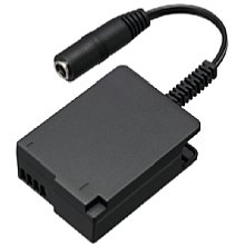 Panasonic DMW-DCC8WW