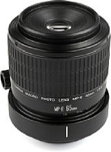 Canon MP-E 65 mm 2.8 (Lupenobjektiv)