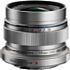 Olympus 12 mm F2 ED (EW-M1220)