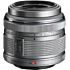 Olympus 14-42 mm F3.5-5.6 II R (EZ-M1442-II R)