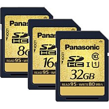 Panasonic SDHC Speicherkarte Gold Pro