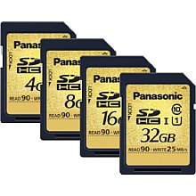Panasonic SDHC Speicherkarte Gold