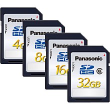 Panasonic SDHC Speicherkarte Silver