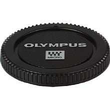 Olympus BC-2 Kamera-Gehäusedeckel