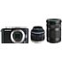 Olympus Pen E-PL3 mit 14-42 mm II R und 40-150 mm R