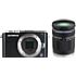 Olympus Pen E-PL3 mit 14-150 mm