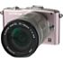 Olympus Pen E-PM1 mit 14-150 mm