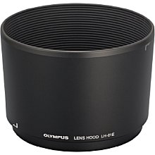 Olympus LH-61E Gegenlichtblende