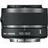 Nikon 1 V1 mit 10-30 mm und 30-110 mm