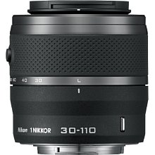 Nikon 1-Mount VR 30-110 mm 3.8-5.6