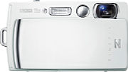 Datenblatt von FinePix Z1000EXR  anzeigen (3234)