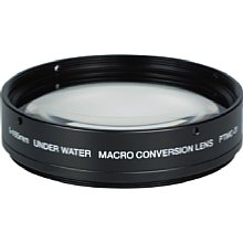 Olympus PTMC-01