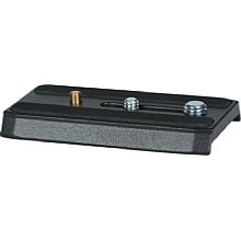 Gitzo GS5370MC