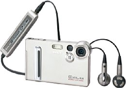Casio Exilim EX-M2