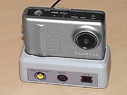 Panasonic NV-DC 1000