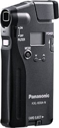 Panasonic KXL-600A