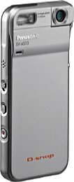 Panasonic D-Snap SV-AS10