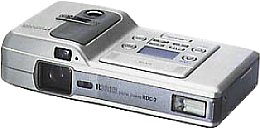 Ricoh RDC-2E