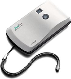 Umax PhotoRun (Notebook)