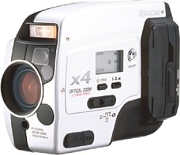 Yashica Kyocera Samurai 2100 DG