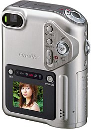 Fujifilm FinePix F601 Zoom