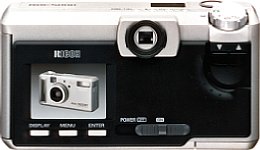 Ricoh RDC-5000