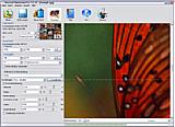 Shortcut PhotoZOom Pro 1.0.12 [Foto: MediaNord]