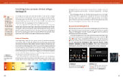 Leseprobe 