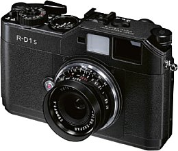 Epson R-D1s