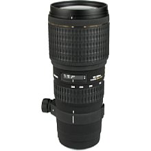 Sigma 100-300 mm 4.0 EX DG IF APO Vorführgerät