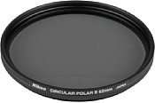 Nikon Polarisationsfilter 62mm Circ.  II