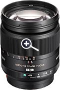 Sony SAL135F28 135 mm F/2.8  [Foto: Sony]