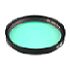 B+W&nbsp;UV/IR Cut 486 58 mm: klicken Sie f�r weitere Informationen