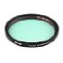 B+W&nbsp;UV/IR Cut 486 62 mm: klicken Sie f�r weitere Informationen