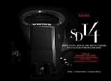 Sigma SD14 Teaser [Foto: Sigma]