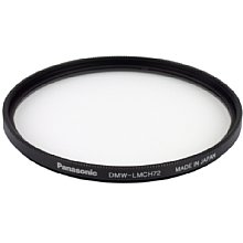 Panasonic DMW-LMC46E MC-Schutzfilter