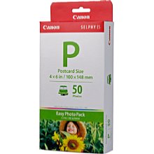 Canon E-P50