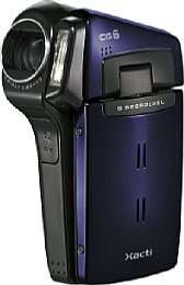 Sanyo Xacti VPC-CG6