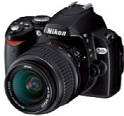 Nikon D40x Double Zoom Kit (AF-S 18-55 + AF-S 55-200)