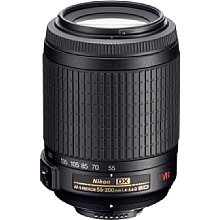 Nikon AF-S 55-200 mm 4-5.6 DX G IF-ED VR