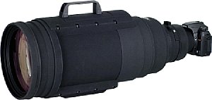 Sigma APO 200-500mm F2.8 EX DG [Foto: Sigma]