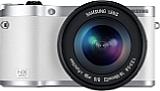 Samsung NX300 mit 18-55 mm OIS [Foto: Samsung]