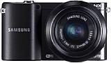 Samsung NX1100 [Foto: Samsung]