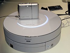 Sony TransferJet mit Living-Room-PC – Near Field Wireless Technology – Vorstellung auf der CES Las Vegas 2008 [Foto: Daniela Schmid]