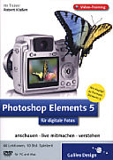 Vorderseite von Photoshop Elements 5 [Foto: Foto: MediaNord]