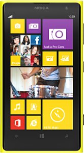 Nokia Lumia 1020 [Foto: Nokia]