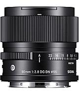 Sigma 90 mm F2.8 DG DN Contemporary. [Foto: Sigma]