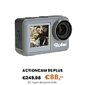 Bis zu 86 % Rabatt im Rollei Summer Black Friday sichern – jetzt Deals entdecken! [Foto: Rollei]