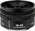 Panasonic S 18-40 mm F4.5-6.3 (S-R1840). [Foto: MediaNord]