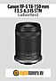 Canon RF-S 18-150 mm F3.5-6.3 IS STM mit EOS R7 Labortest (Labortest-Protokoll)